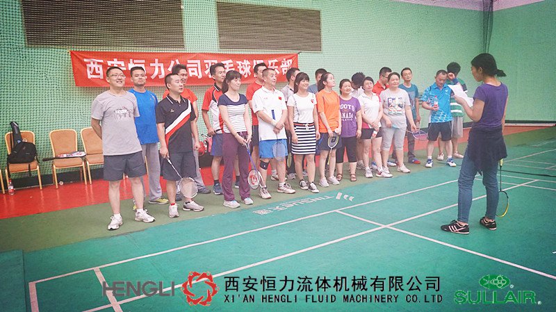 快樂工作，快樂健身