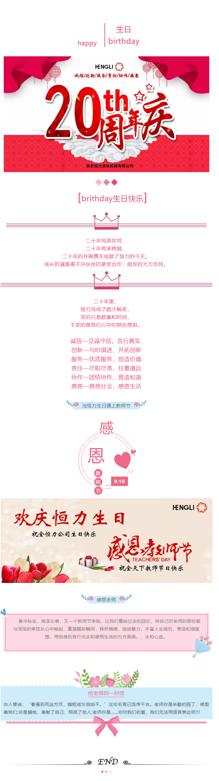 未標題-8.jpg