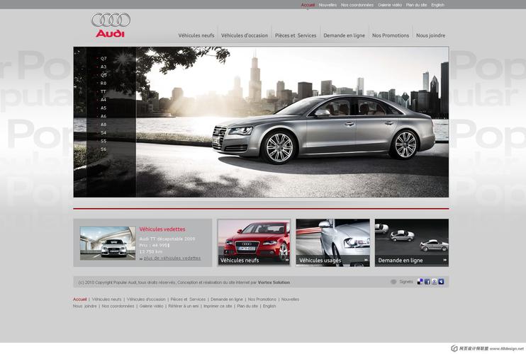 加拿大webdesignerps網頁設計作品(三)