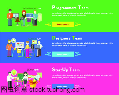 創業團隊的人群體扁平化。程序員團隊的人。編程和計算機程序員,開發和代碼。設計師團隊。平面設計,網頁設計師,建筑師和團隊合作