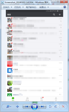西雙版納網絡公司【西雙版納網站建設】西雙版納微信公眾號開發多少錢、西雙版納小程序制作價格、西雙版納開淘寶店裝修運營、西雙版納400電話申請開通、西雙版納網頁設計費用、西雙版納網站制作推廣