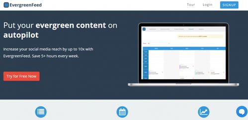 優秀的網頁設計和開發資源干貨集合