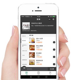 深圳網(wǎng)站建設(shè) 網(wǎng)站建設(shè) 深圳網(wǎng)站建設(shè)公司 網(wǎng)站制作 網(wǎng)站設(shè)計 微信網(wǎng)站 網(wǎng)站設(shè)計公司 微信小程序開發(fā) 小程序制作 響應(yīng)式網(wǎng)站 聯(lián)華網(wǎng)絡(luò)