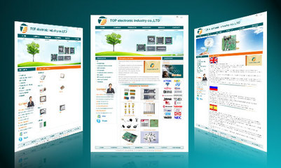 惠州淡水網(wǎng)頁制作,淡水網(wǎng)頁設(shè)計