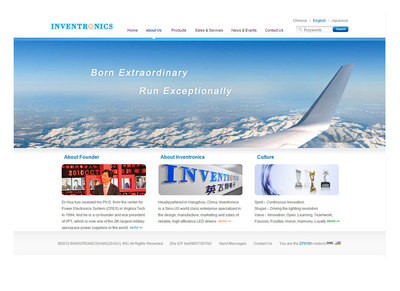 網(wǎng)站建設(shè)|網(wǎng)頁策劃-設(shè)計-制作-開發(fā)