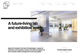 這是三種有趣的網(wǎng)頁(yè)設(shè)計(jì)趨勢(shì) 卻被低估了