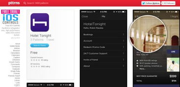 實(shí)用的web設(shè)計(jì)和開(kāi)發(fā)工具集合