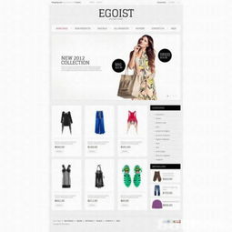 gogoeshop提供網頁設計,網站開發,網頁寄存等服務