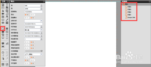 晉城網絡公司【晉城網站建設】晉城微信公眾號開發多少錢、晉城小程序制作價格、晉城開淘寶店裝修運營、晉城400電話申請開通、晉城網頁設計費用、晉城網站制作推廣