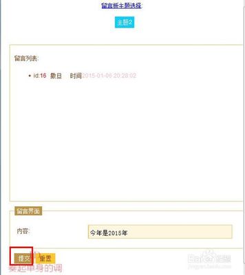 德陽網(wǎng)絡(luò)公司【德陽建設(shè)】德陽微信公眾號開發(fā)多少錢、德陽小程序制作價(jià)格、德陽開淘寶店裝修運(yùn)營、德陽400電話申請開通、德陽網(wǎng)頁設(shè)計(jì)費(fèi)用、德陽制作推廣