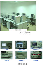 蘇州中科集成電路設計中心 助力中國“芯”發展的創新引擎